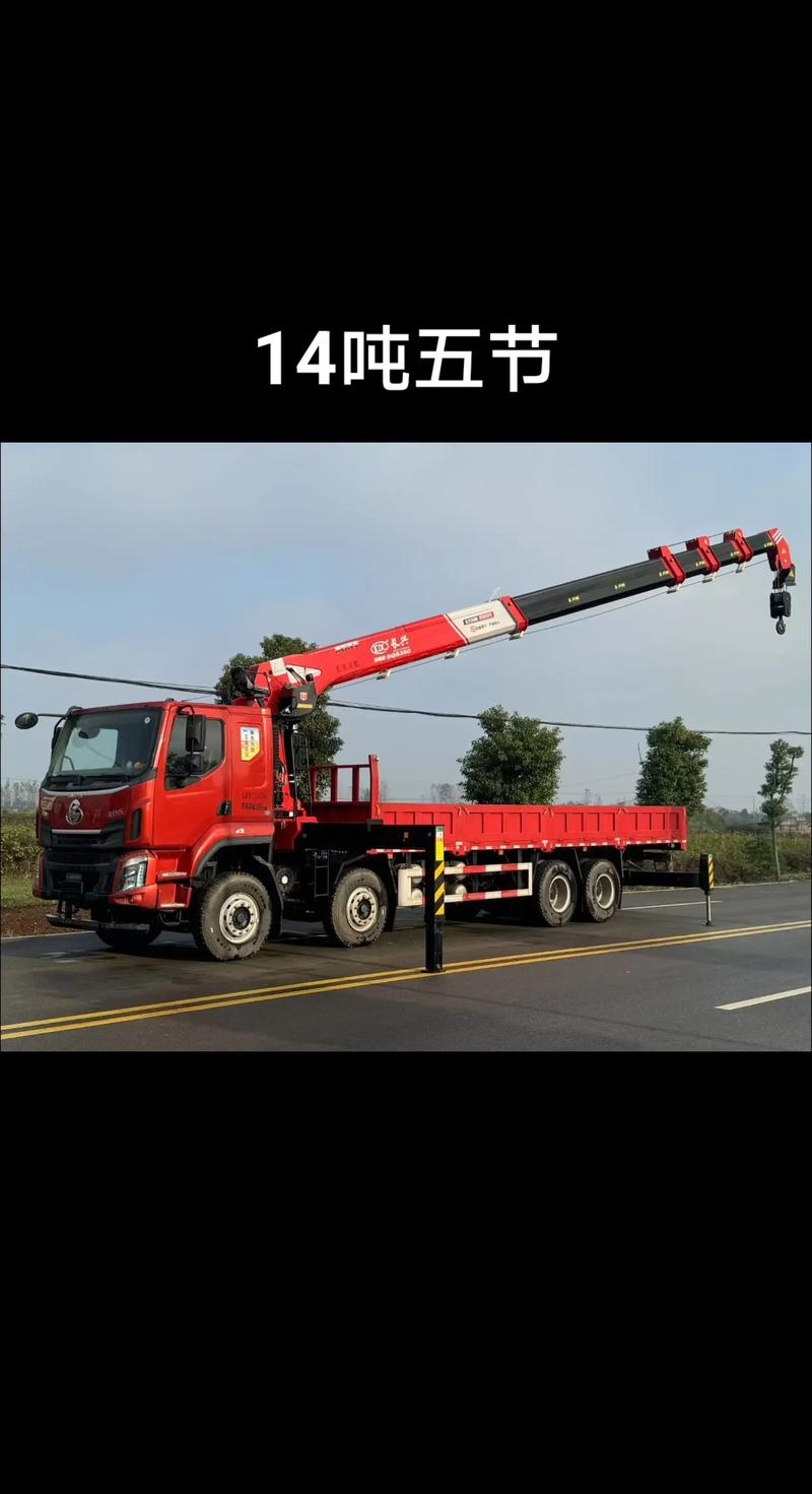 熱門推薦 41.9萬起全國包運費，隨車吊與清障車一站式選購指南
