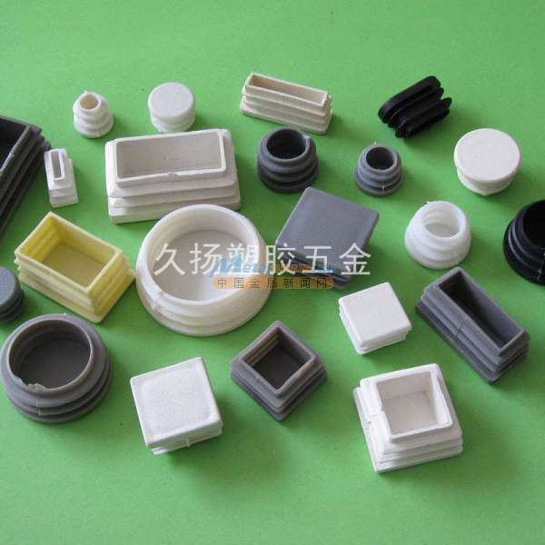 探索工業與家居的多功能守護者——塑料管塞、堵頭、鋼管塞頭與桌椅腳塞的應用與價值